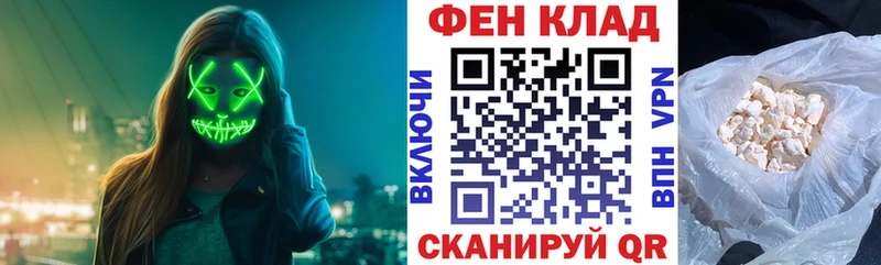 Amphetamine VHQ гидра ССЫЛКА Сосновка магазин наркотиков