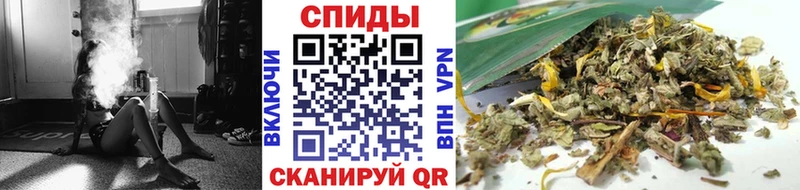 Бутират GHB  нарко площадка состав  Сосновка 