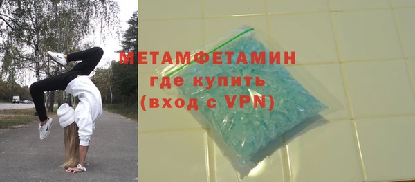 ешки Усолье-Сибирское