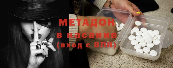 прущая мука Вязники