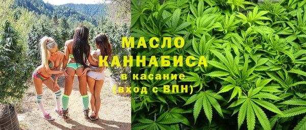 mdma Усмань