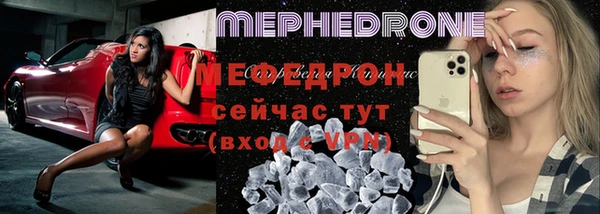 гидра Вязьма
