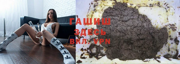 mdma Усмань