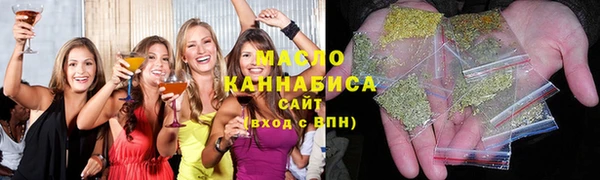 mdma Усмань