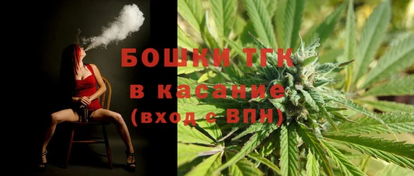 ешки Усолье-Сибирское