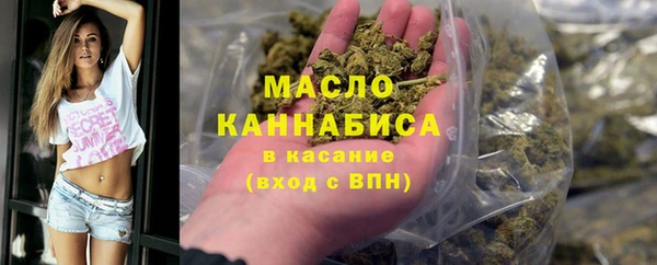 ешки Усолье-Сибирское