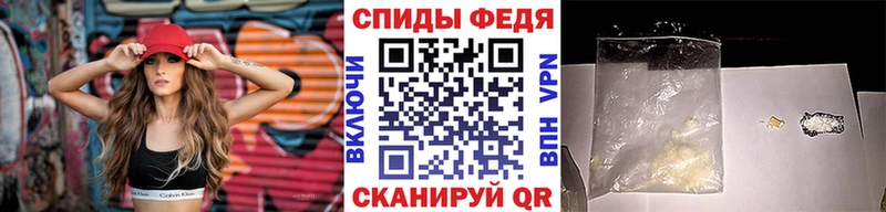 Метамфетамин витя гидра как зайти Сосновка