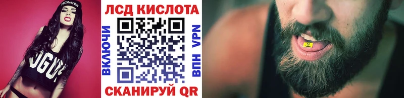 дарнет шоп Сосновка Марки NBOMe 1,8мг